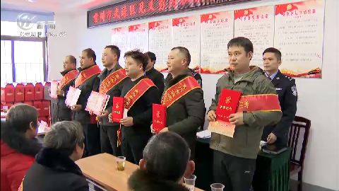武進(jìn)新聞
