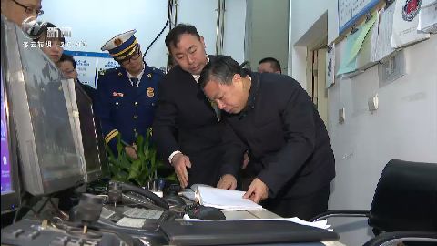 武進(jìn)新聞