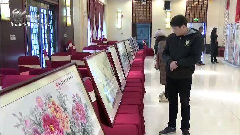 武進(jìn)新聞
