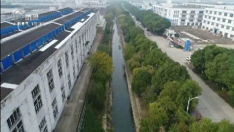 武進新聞