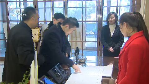 武進新聞