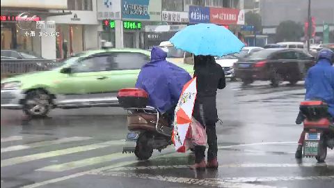 武進新聞