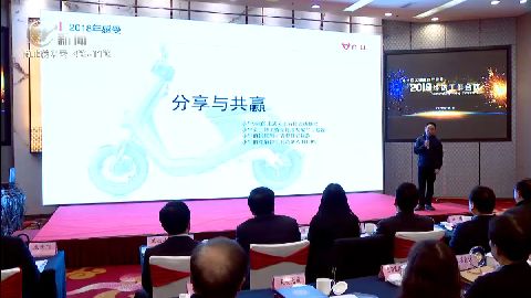 武進新聞