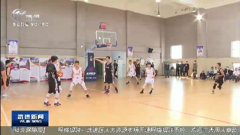 武進新聞