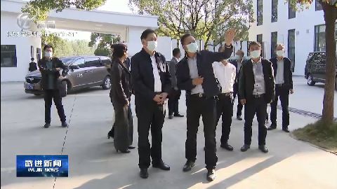 武進(jìn)新聞