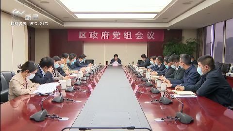 武進(jìn)新聞