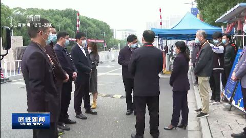 武進(jìn)新聞
