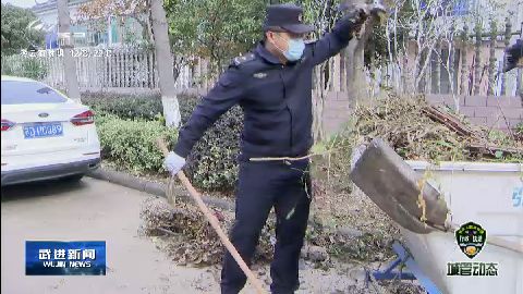 武進(jìn)新聞