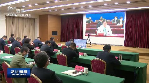 武進(jìn)新聞