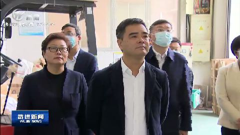 武進(jìn)新聞