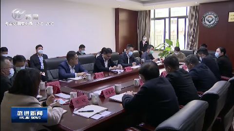 武進(jìn)新聞