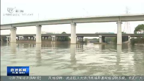 武進(jìn)新聞