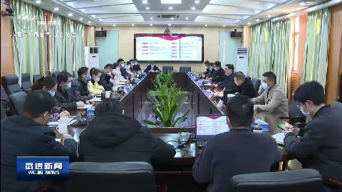 武進(jìn)新聞