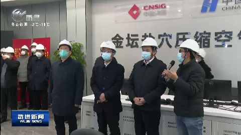 武進(jìn)新聞