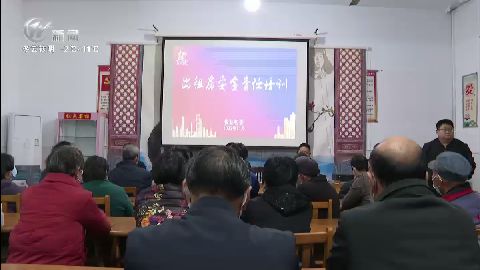 武進(jìn)新聞
