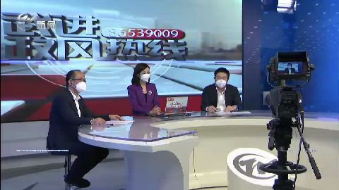 武進新聞
