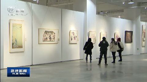 武進(jìn)新聞