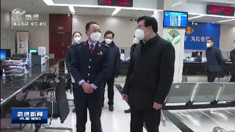 武進(jìn)新聞