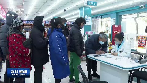 武進(jìn)新聞