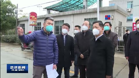 武進(jìn)新聞