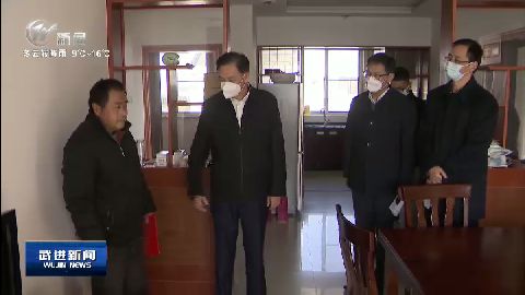 武進(jìn)新聞