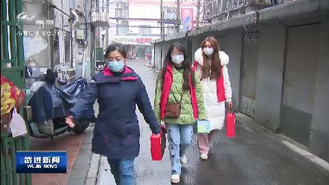武進(jìn)新聞