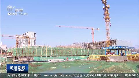 武進(jìn)新聞