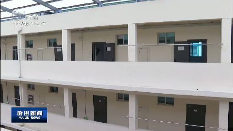 武進(jìn)新聞