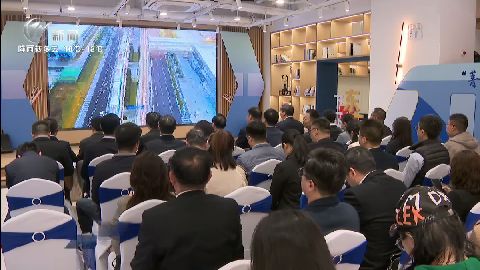 武進新聞