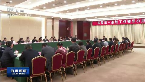 武進(jìn)新聞