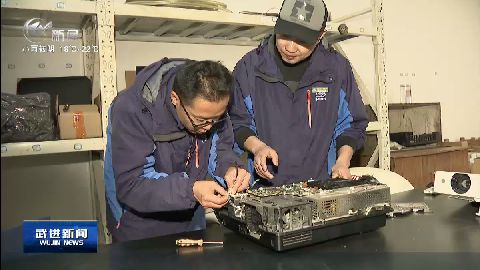 武進(jìn)新聞