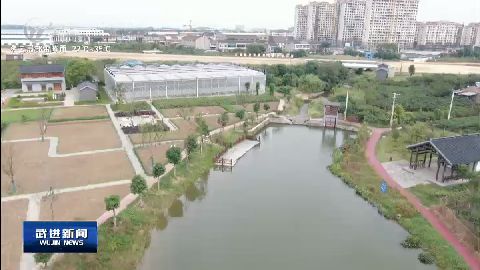 武進新聞