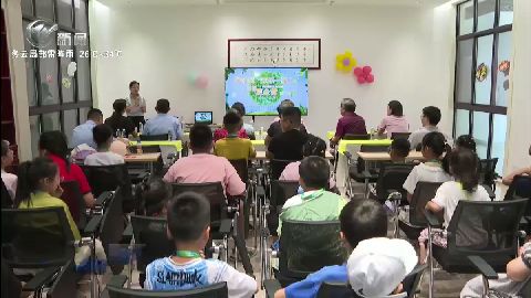武進新聞