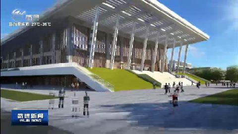 武進(jìn)新聞