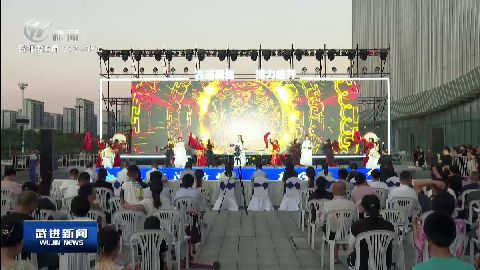 武進(jìn)新聞