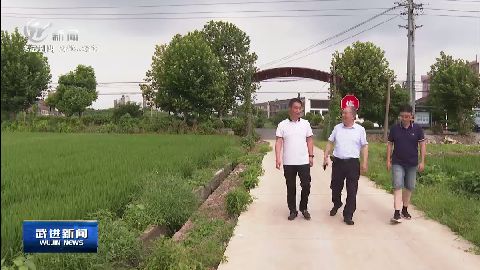 武進(jìn)新聞
