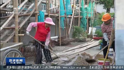 武進(jìn)新聞