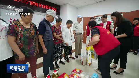 武進(jìn)新聞