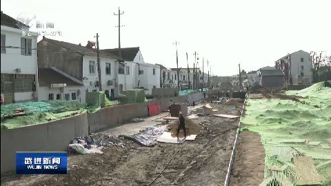 武進(jìn)新聞