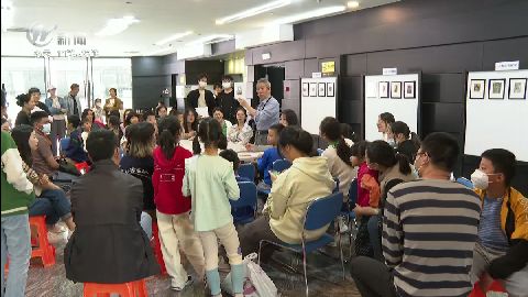 武進新聞