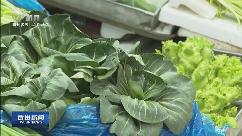 武進新聞