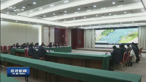 武進新聞