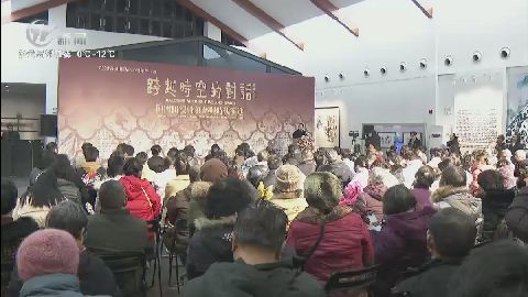 武進新聞