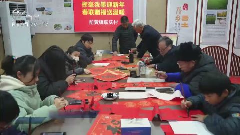 武進新聞