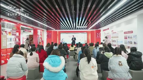 武進新聞