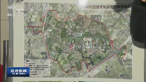 武進(jìn)新聞