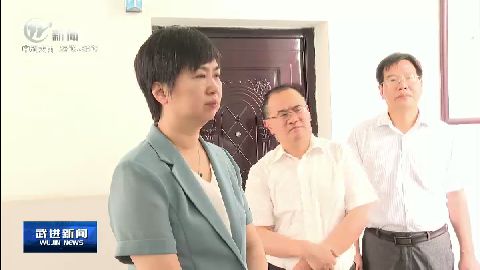 武進(jìn)新聞