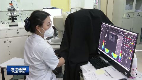 武進(jìn)新聞