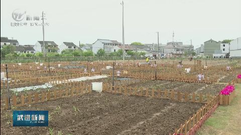 武進(jìn)新聞