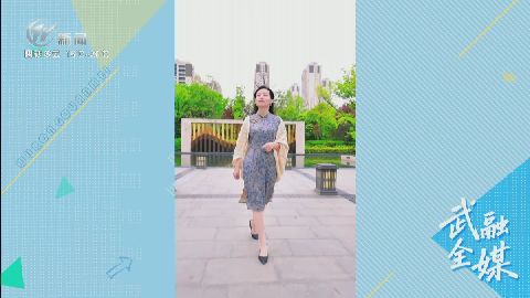 武進(jìn)新聞